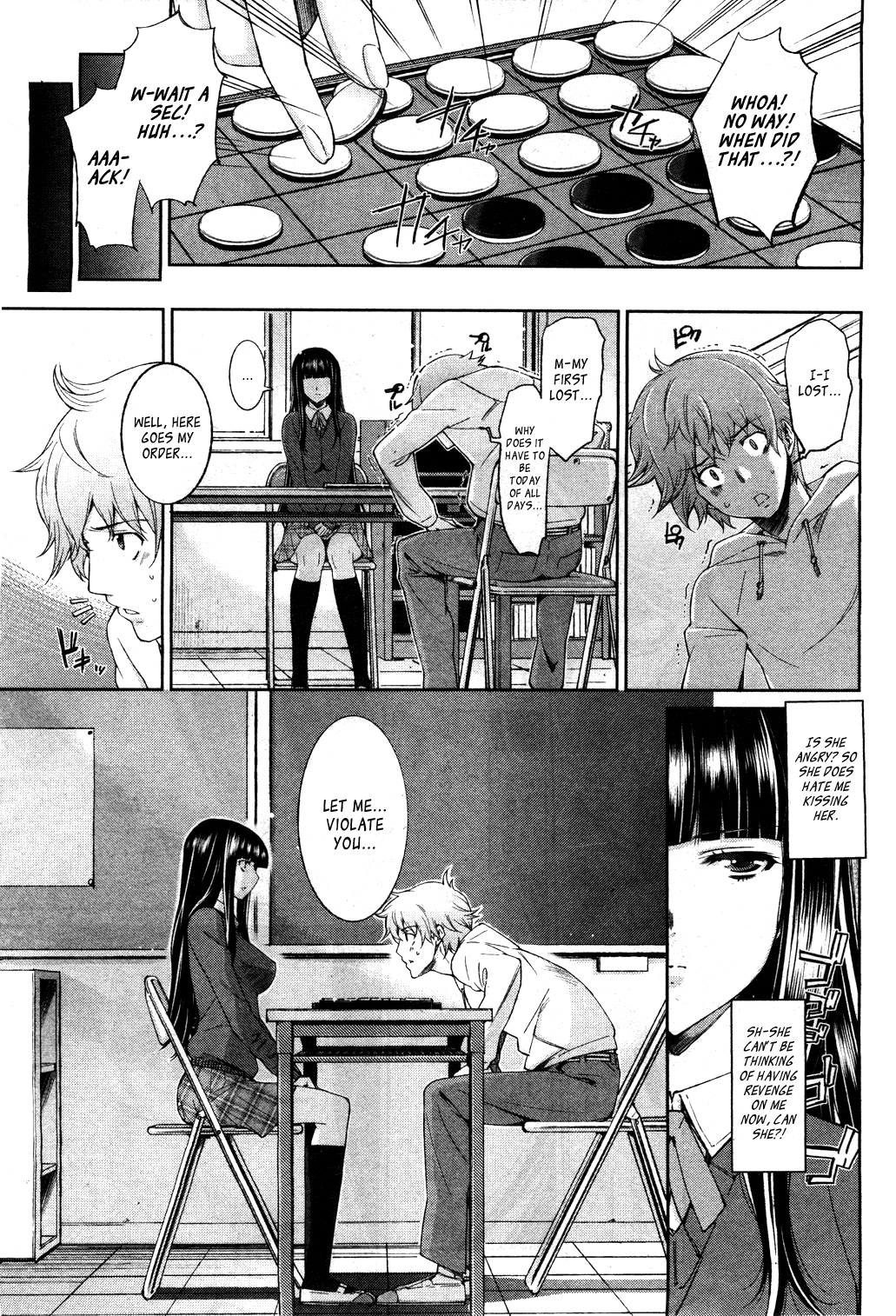 Othello   =amailittlething= page 5 full