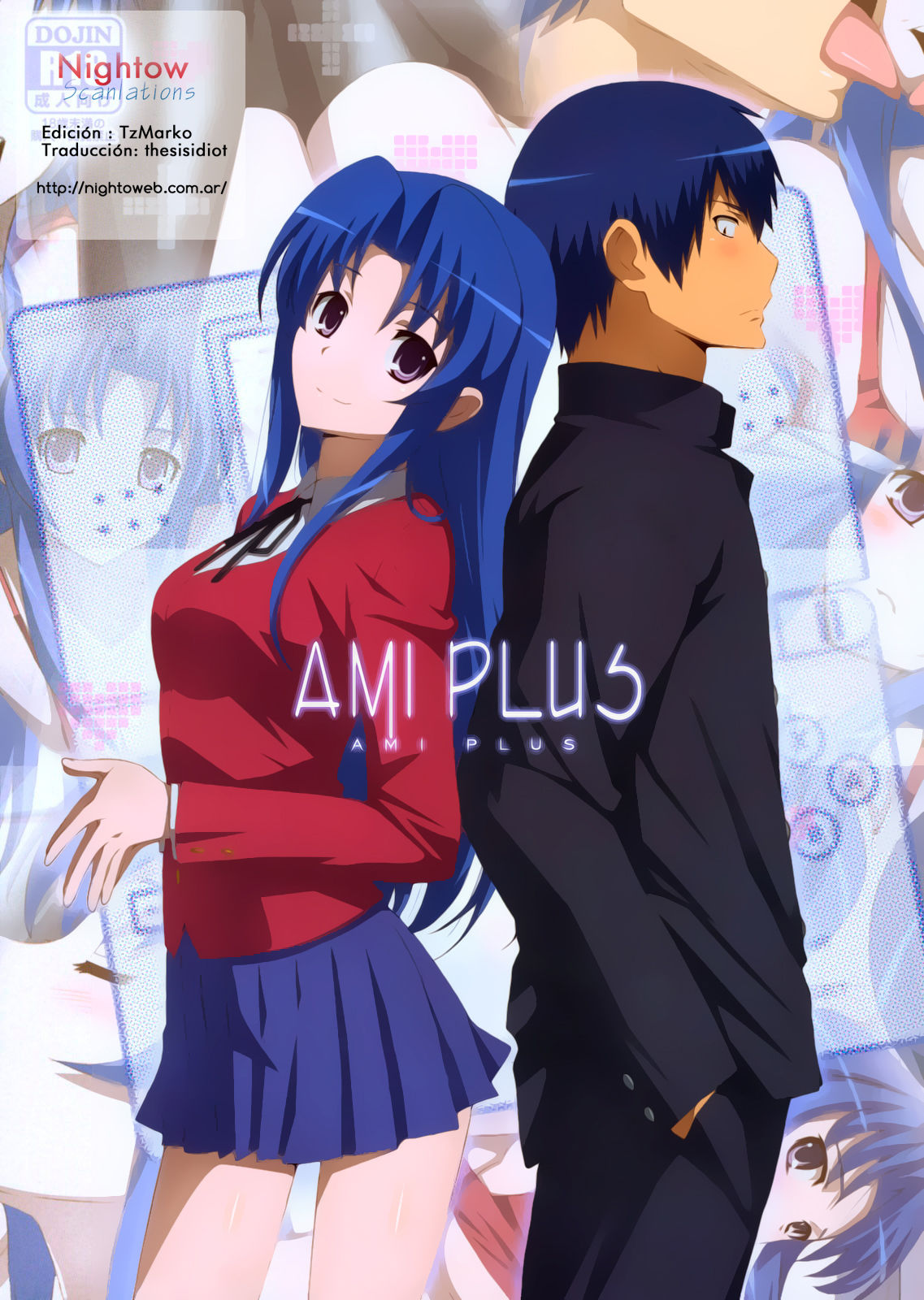 Ami Plus page 1 full