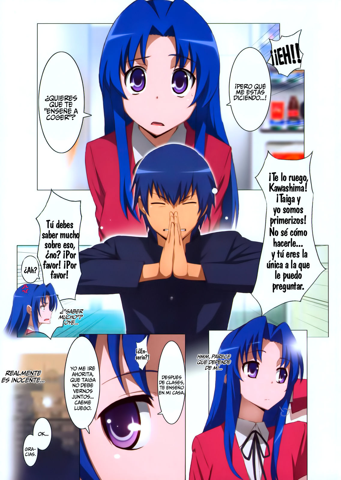 Ami Plus page 3 full