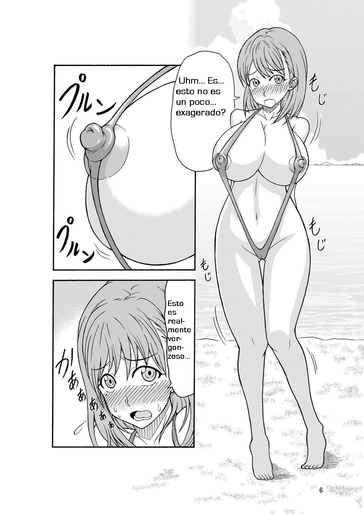 LezPlus page 5 full