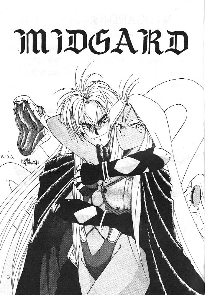 MIDGARD page 2 full