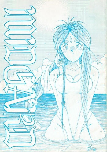 MIDGARD cover