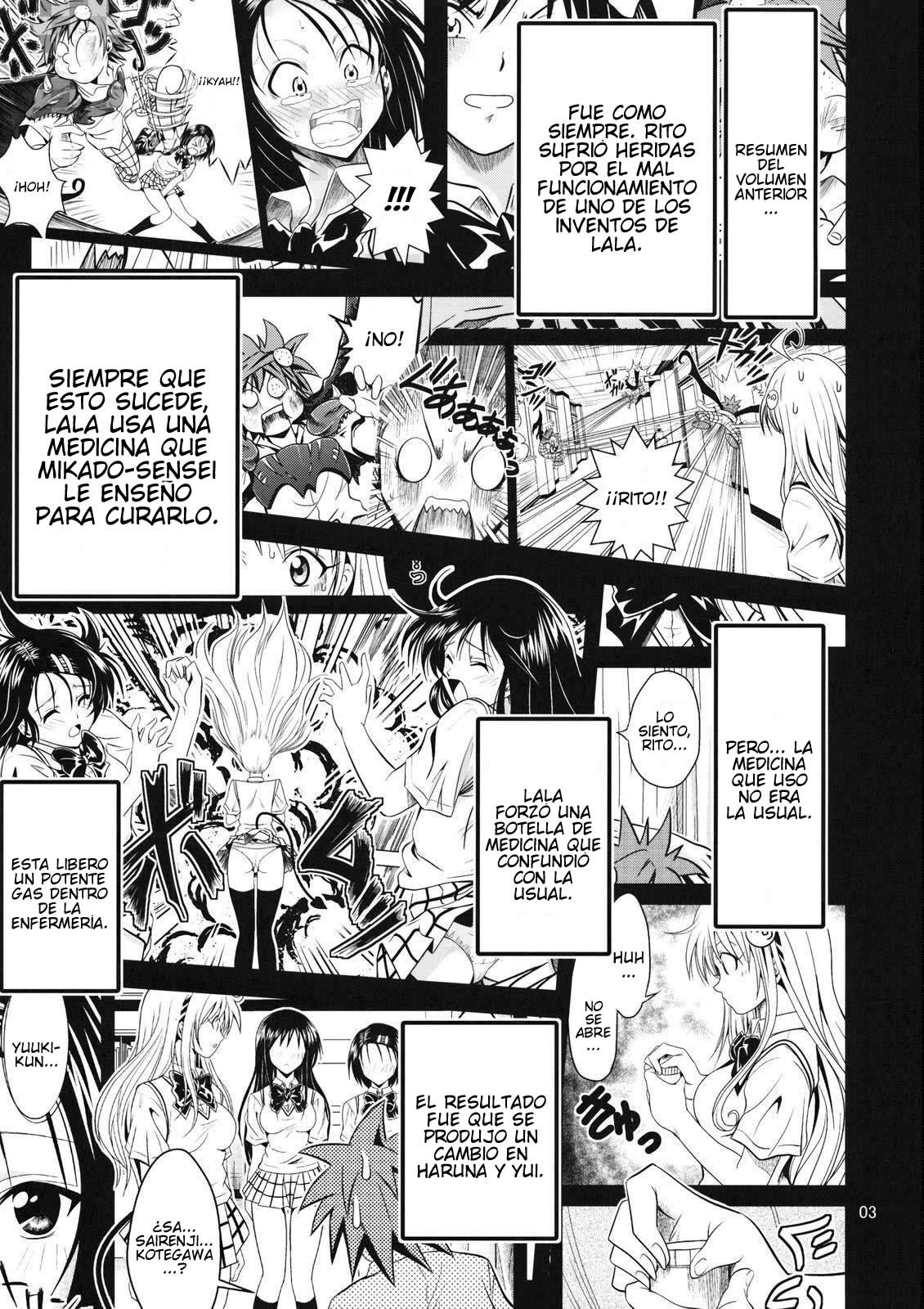 Anoko-tachi ga Taihen na Koto ni Nattemasu 2 page 2 full