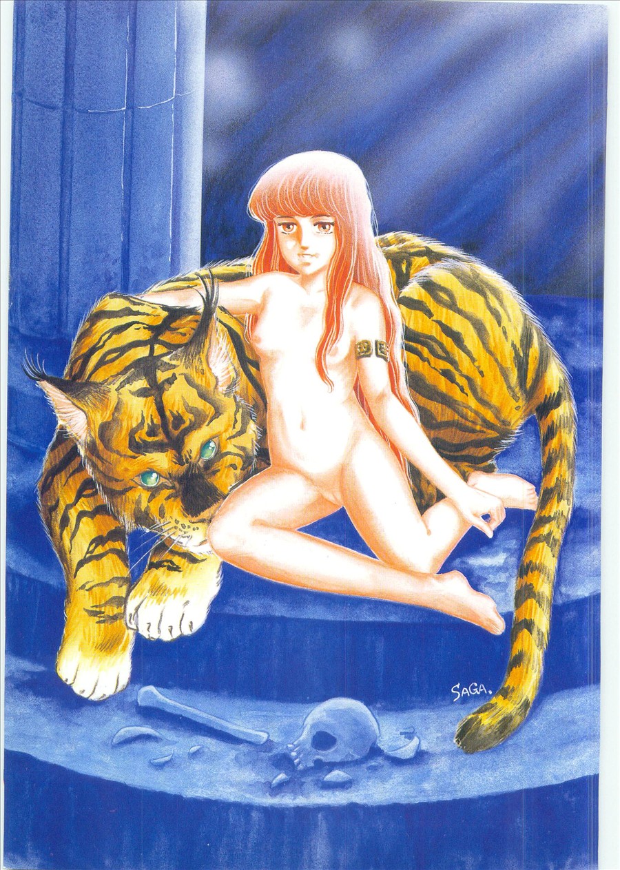Musekinin page 7 full