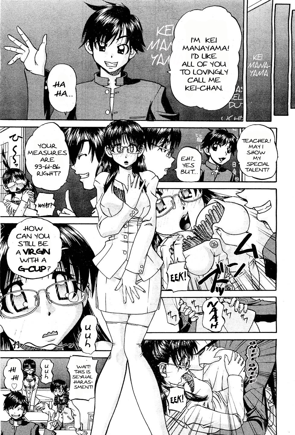 Tenkousei | Transfer Students' Sex page 3 full