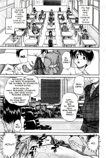 Tenkousei | Transfer Students' Sex cover