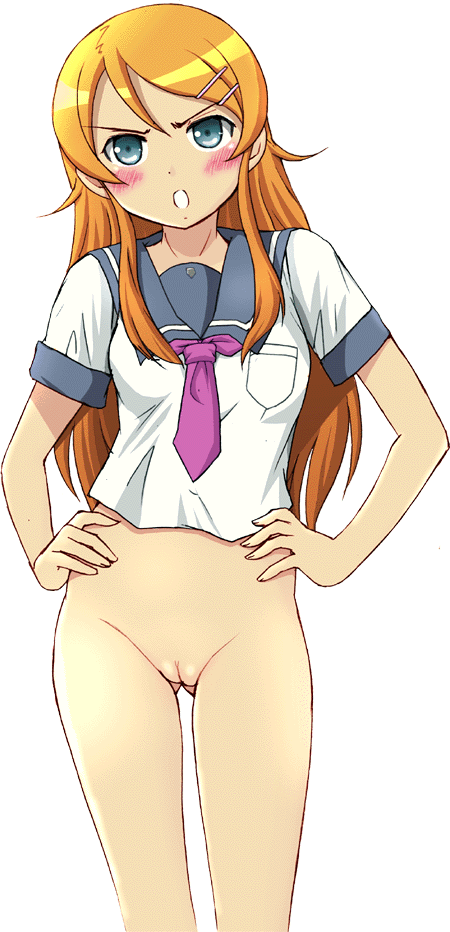 My Kirino Collection page 1 full