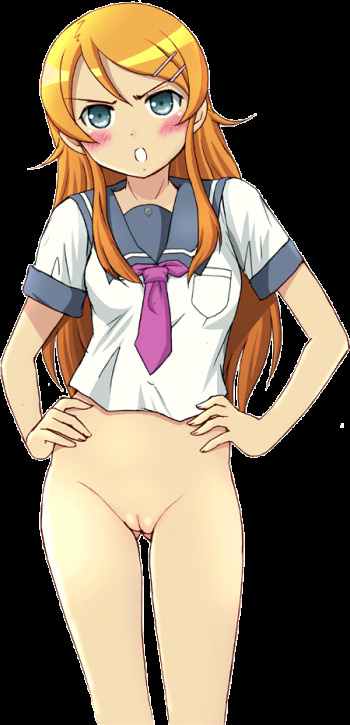 My Kirino Collection cover