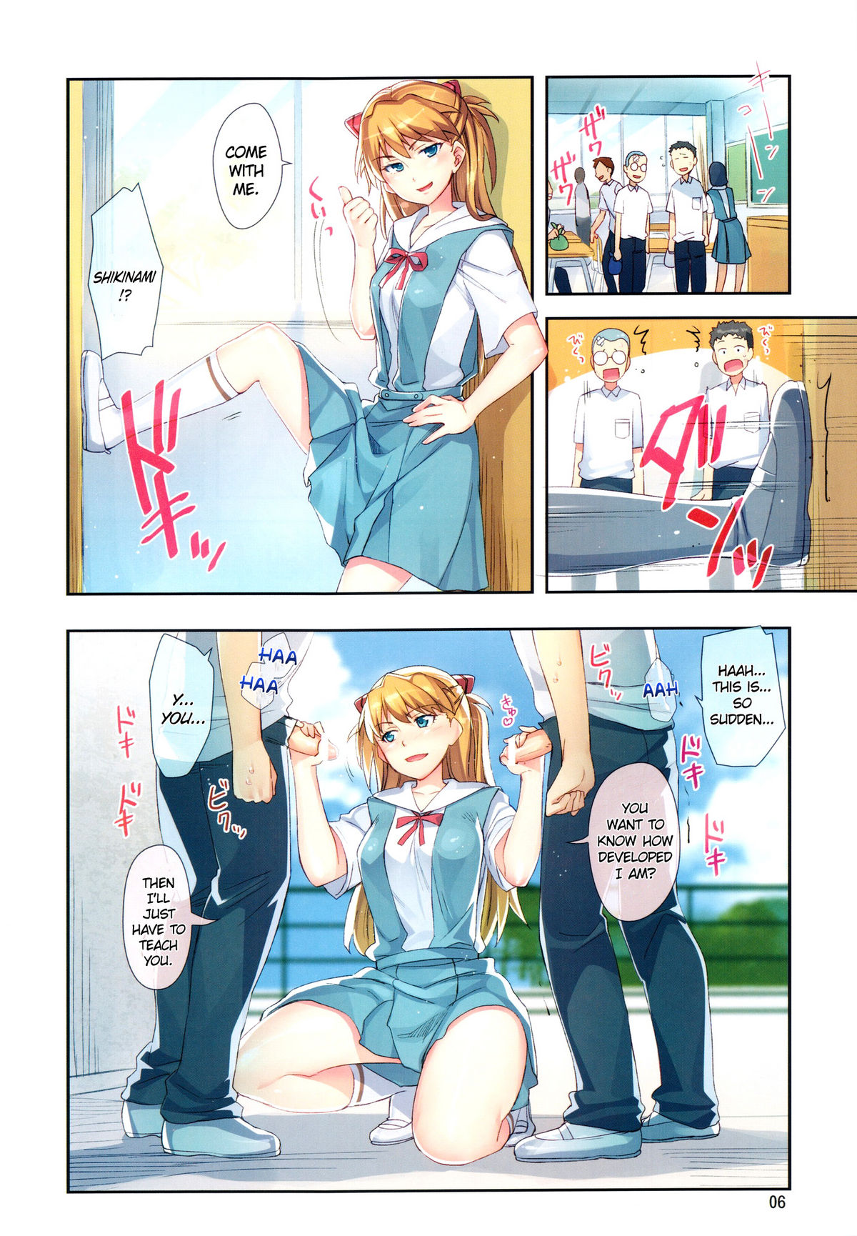 Minna no Asuka Bon   =LWB= page 6 full
