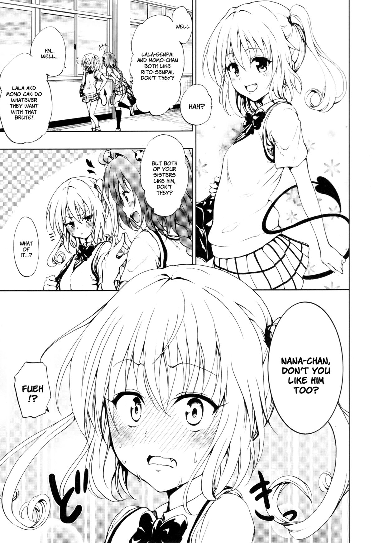 Chou LOVE-ru Seven page 2 full