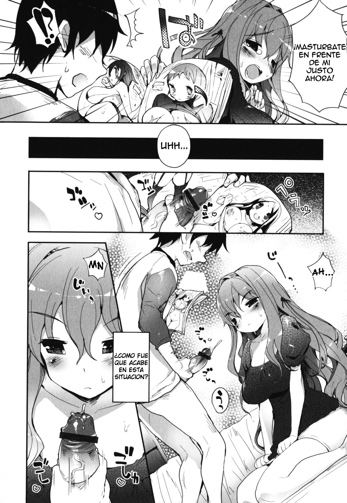 Haratsuma | Mama y Esposa   =P666HF= page 8 full