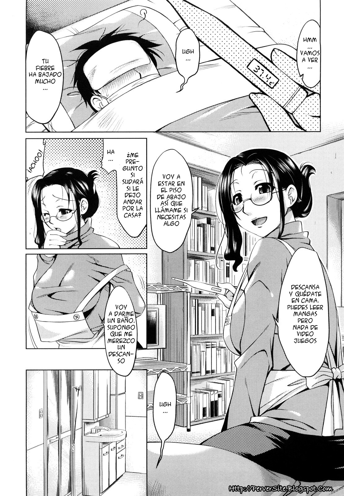 Mama Wana - Trap me Mama! page 1 full