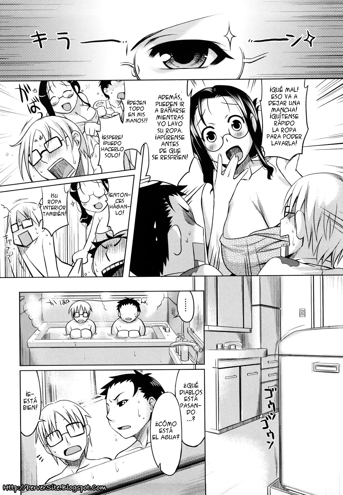 Mama Wana - Trap me Mama! page 6 full