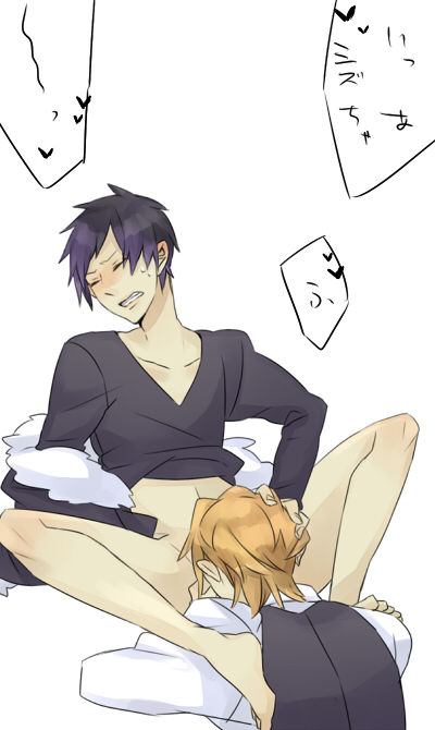 Durarara Yaoi Collection page 10 full