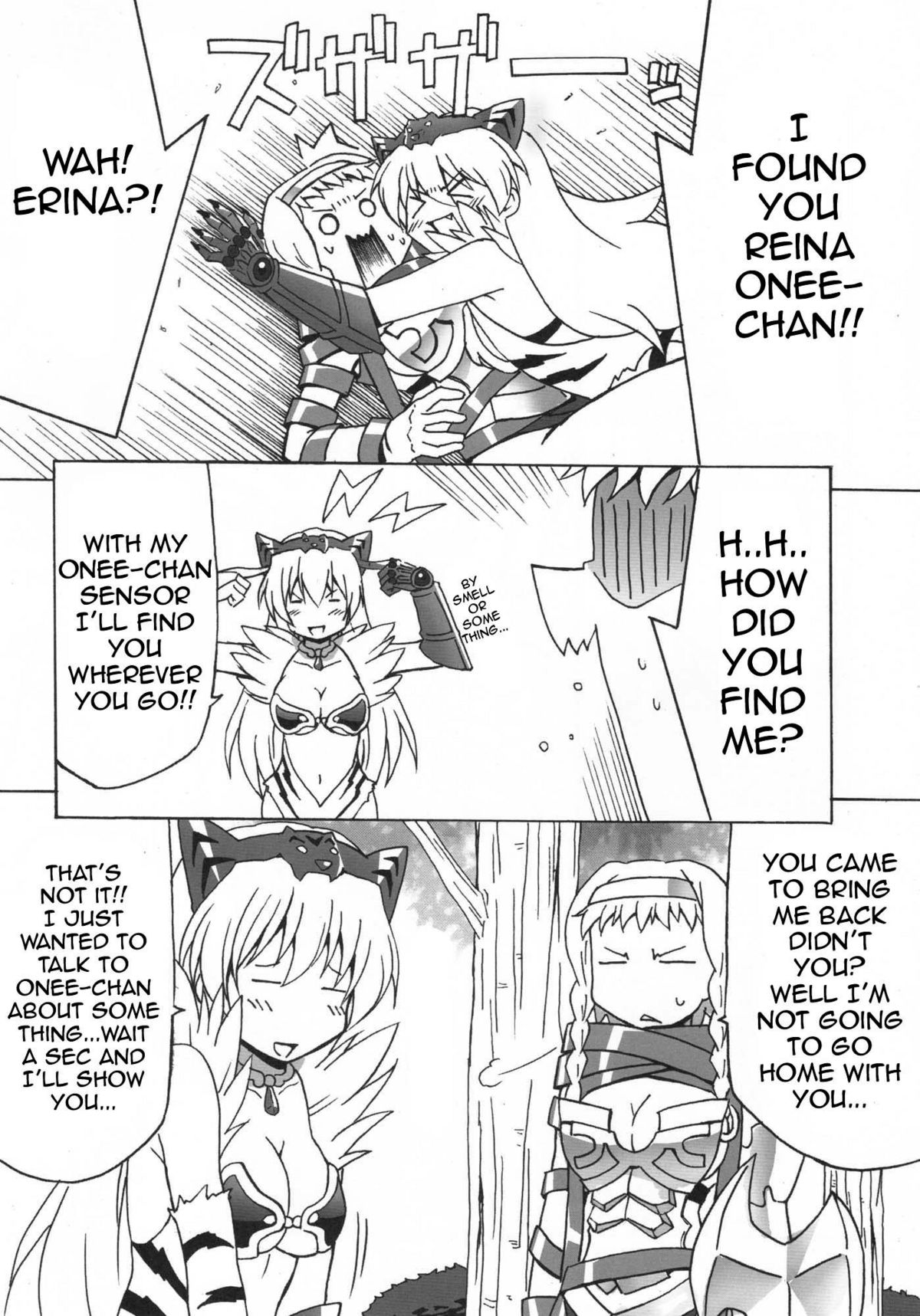 Futa Eli Play | Playing with Futa Eri page 4 full