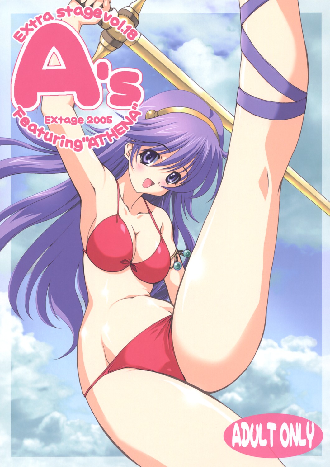 A's EXtra stage vol. 18__rev01_spanish espa&ntilde;ol page 1 full