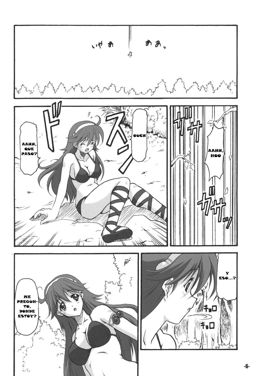 A's EXtra stage vol. 18__rev01_spanish espa&ntilde;ol page 6 full