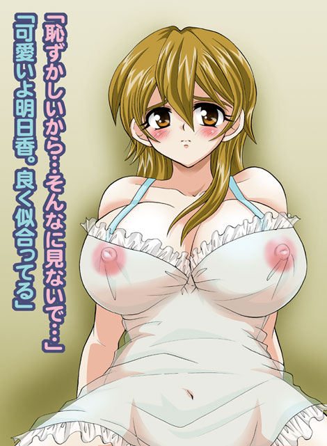 Alexis Rhodes page 9 full