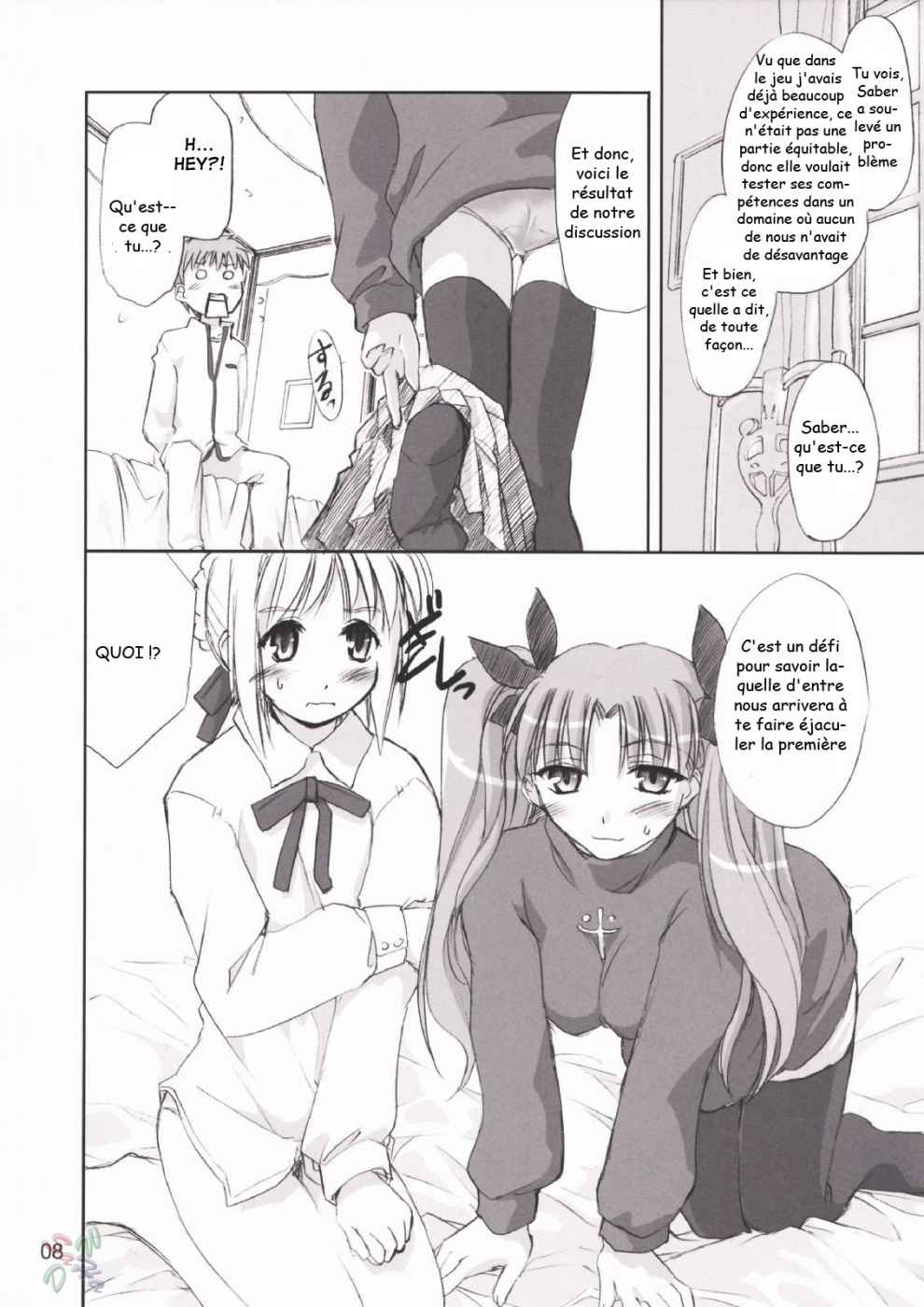 Blue berry page 7 full