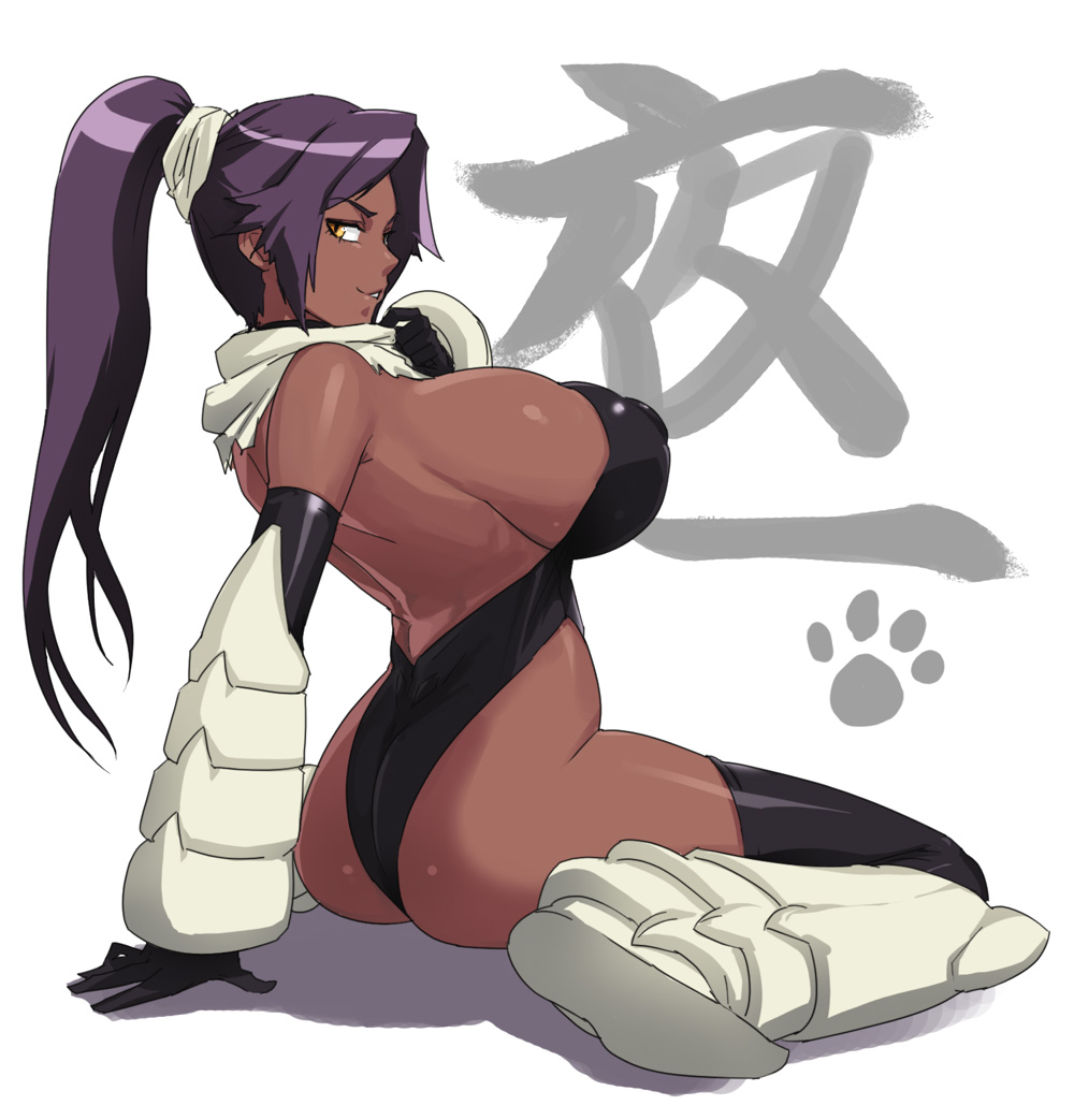 Dark Skinned page 3 full