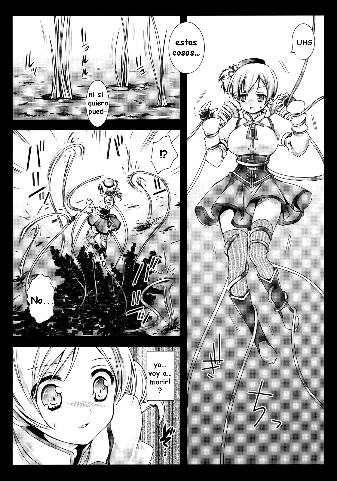 MamiMagi page 5 full