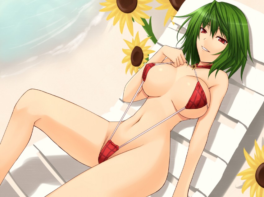 Green Dream page 6 full