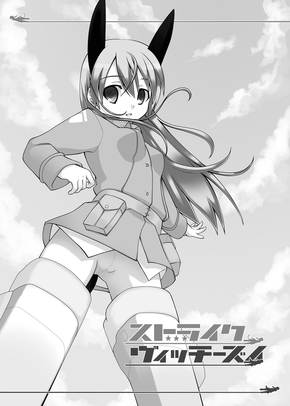 Strike Vitchesi page 3 full