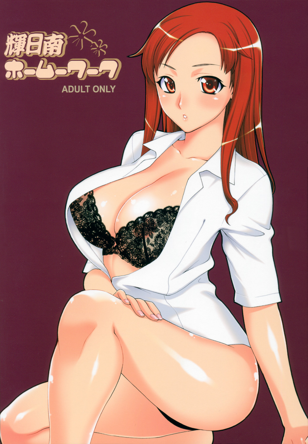 Bleach Misc 2 page 4 full