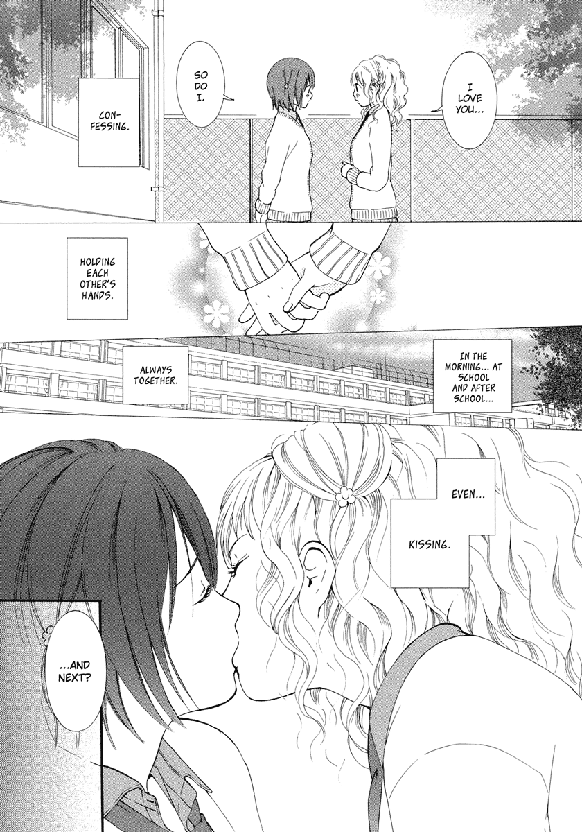 Girls' Union page 1 full