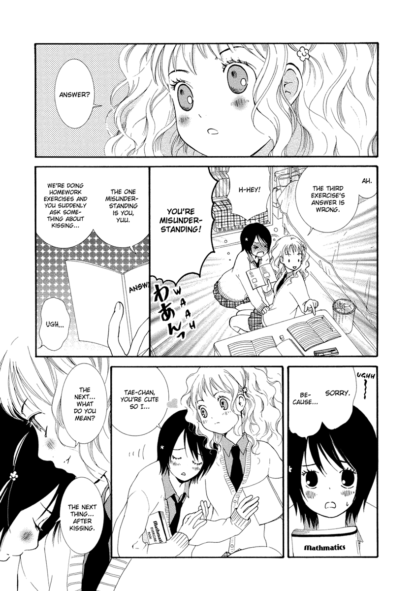 Girls' Union page 3 full