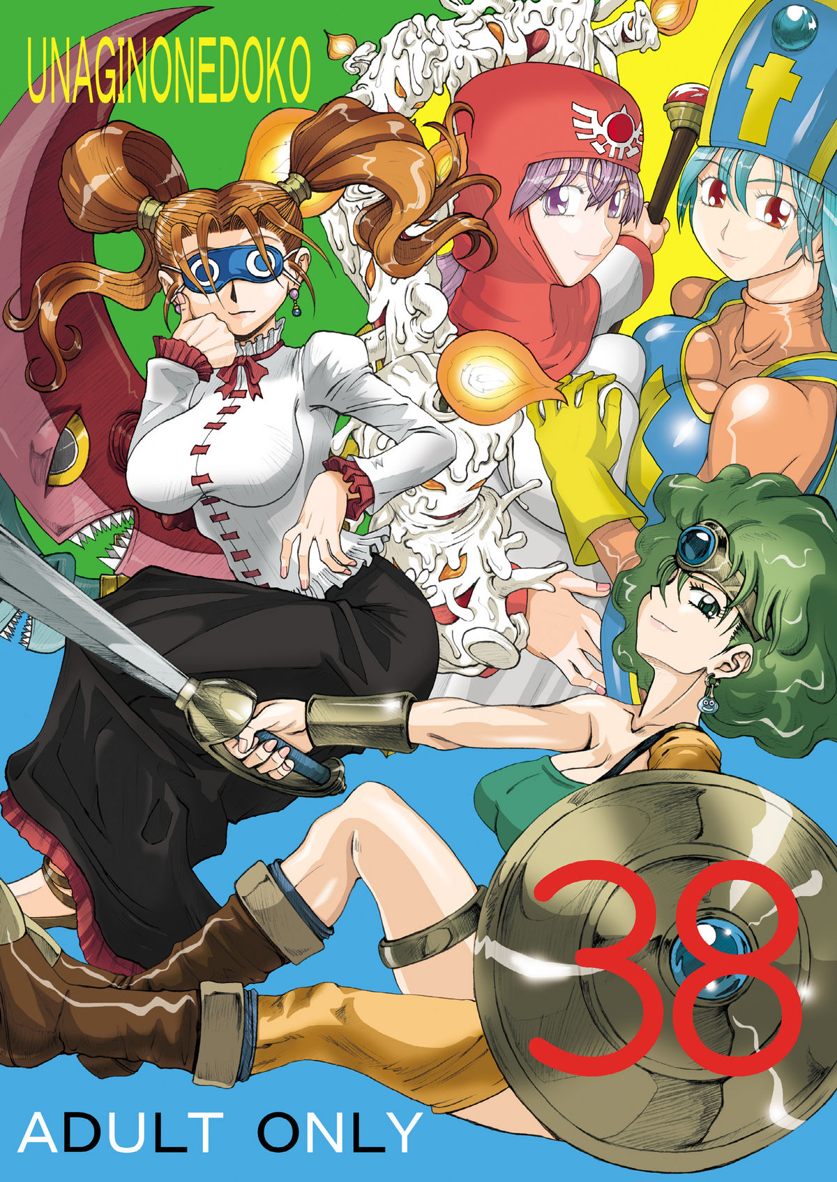 38 page 1 full