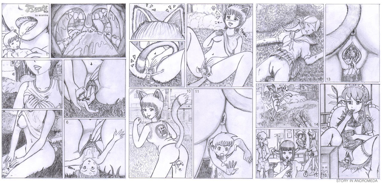 acsmine page 5 full