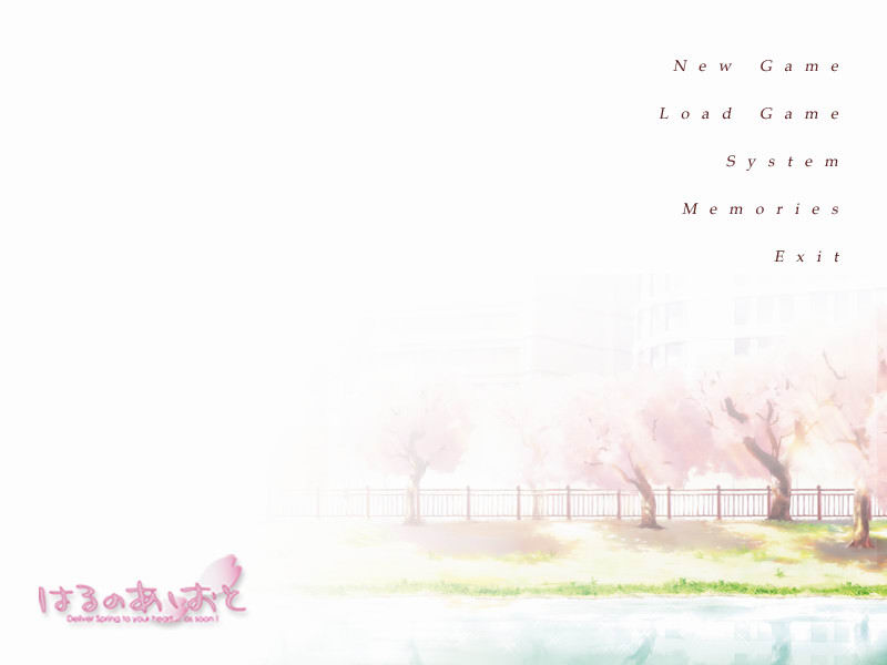 Haru no Ashioto page 2 full