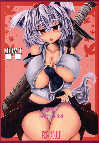 Momi H cover