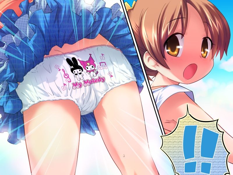 Myuutan ni Omakase! page 9 full