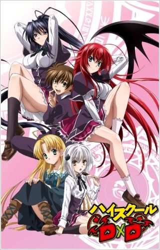 High School DxD anime  -  pics &amp; gifs page 1 full