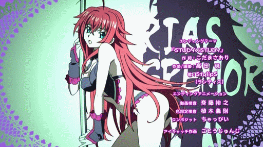High School DxD anime  -  pics &amp; gifs page 10 full