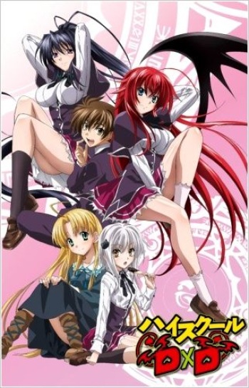 High School DxD anime  -  pics &amp; gifs cover