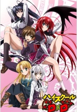 High School DxD anime  -  pics & gifs