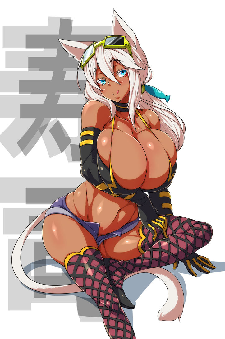 Second part of my Hentai Compilation Final Update page 3 full
