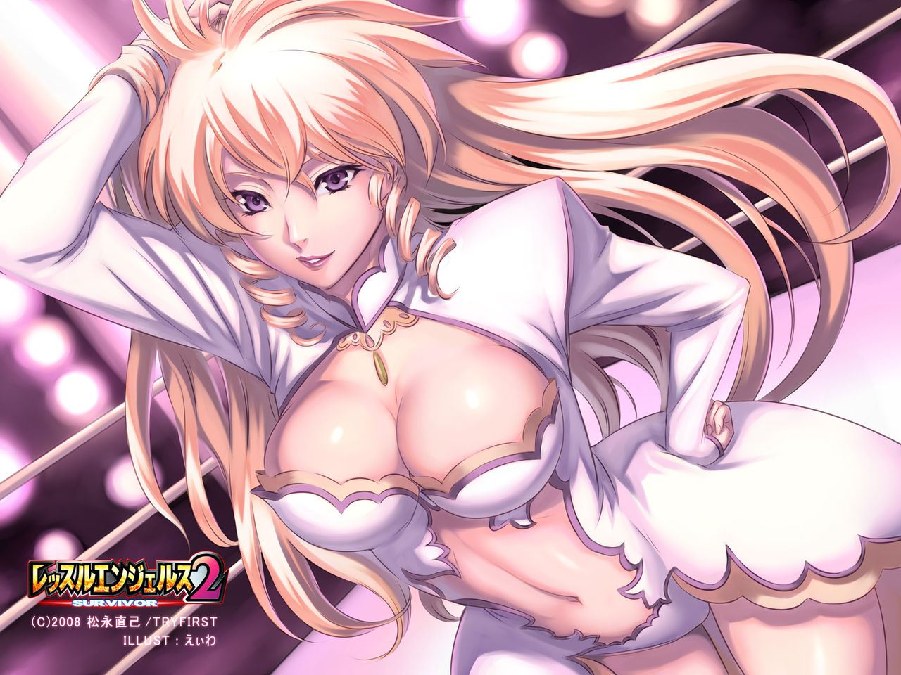 Second part of my Hentai Compilation Final Update page 4 full