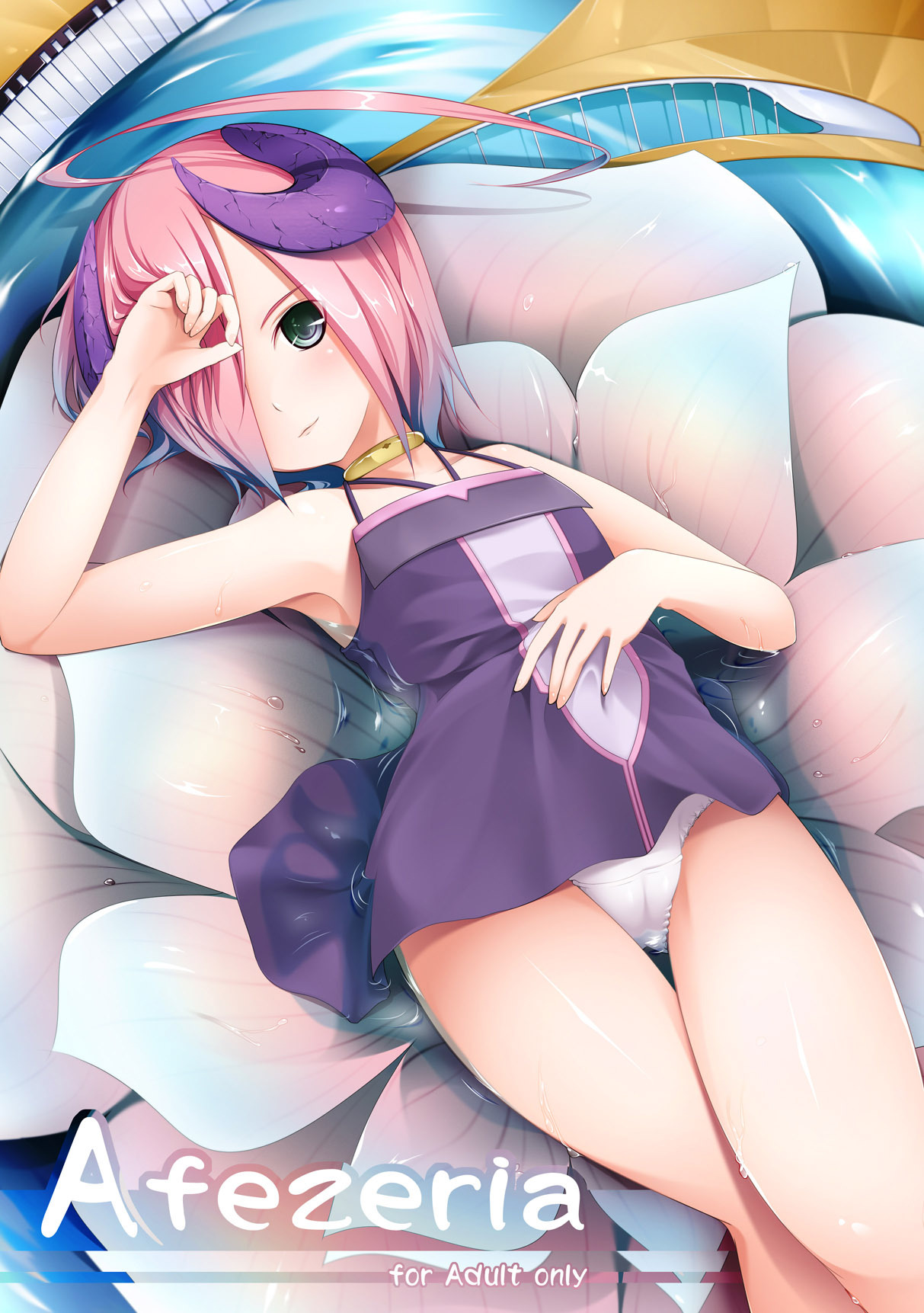 - Artist - Itsuki page 5 full