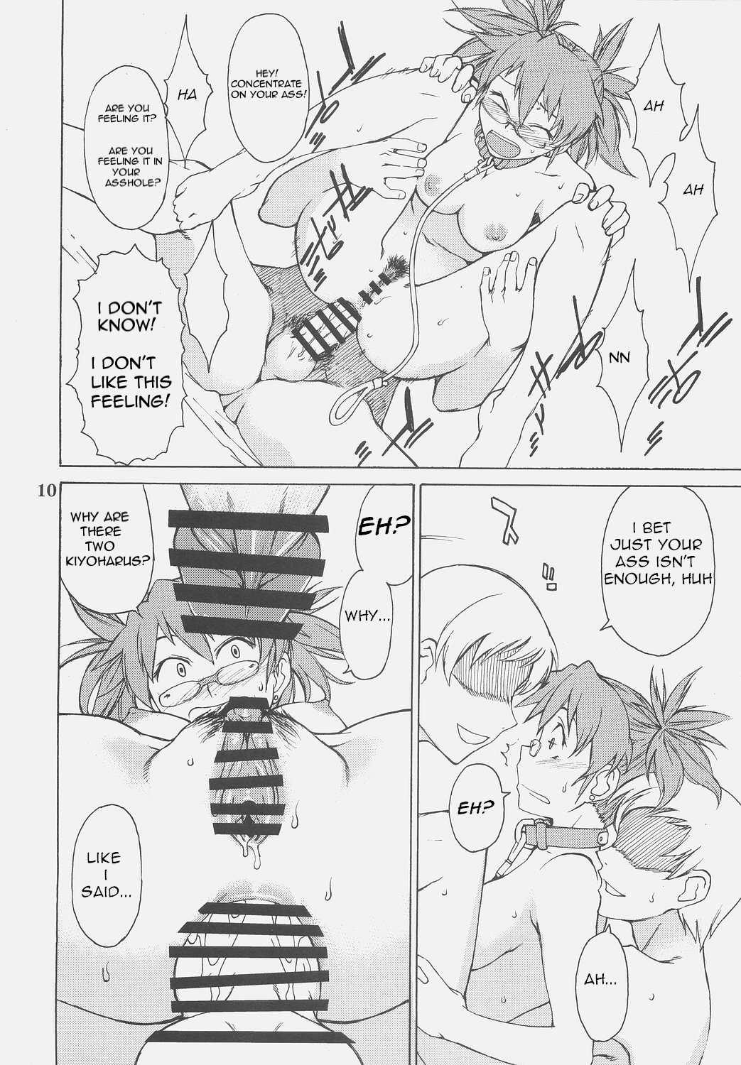 Haru x Haru page 10 full