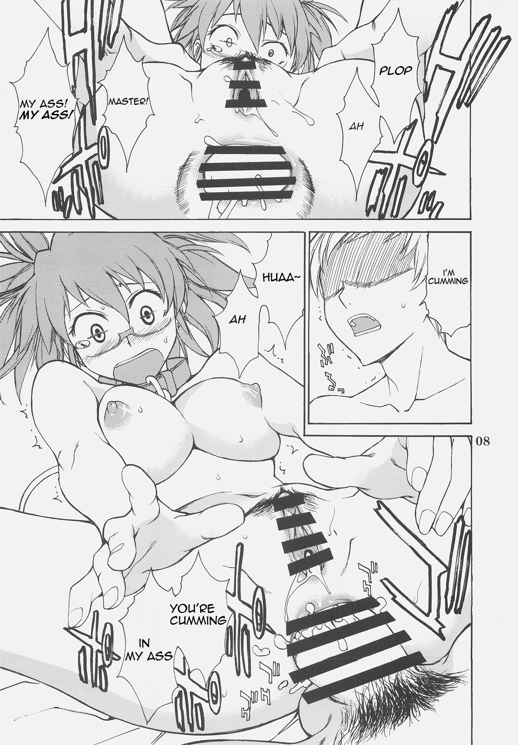 Haru x Haru page 8 full