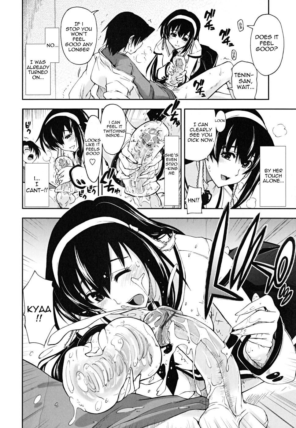 Otona no TOY x Story | Adult's Toy x Story page 8 full