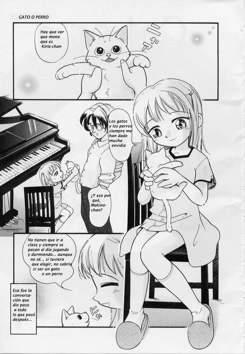 Cat or Dog page 2 full