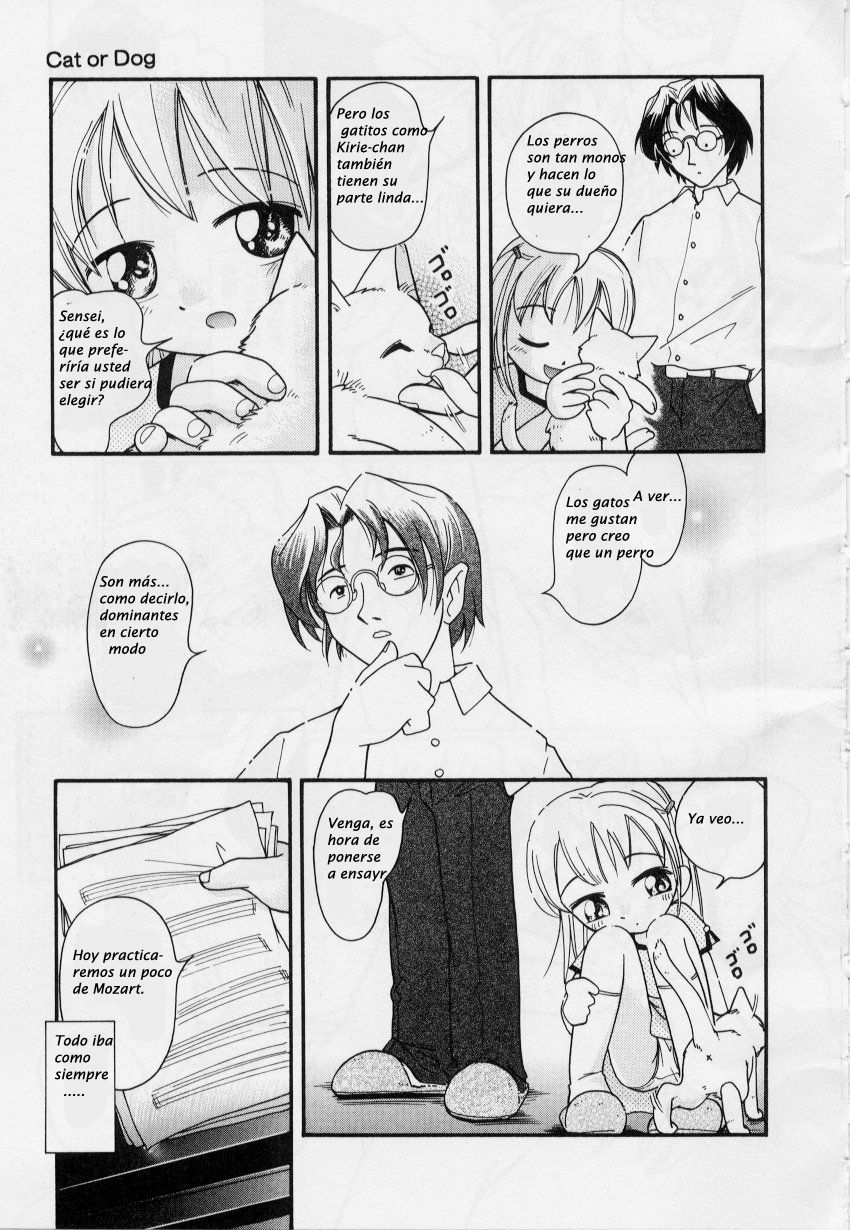 Cat or Dog page 3 full