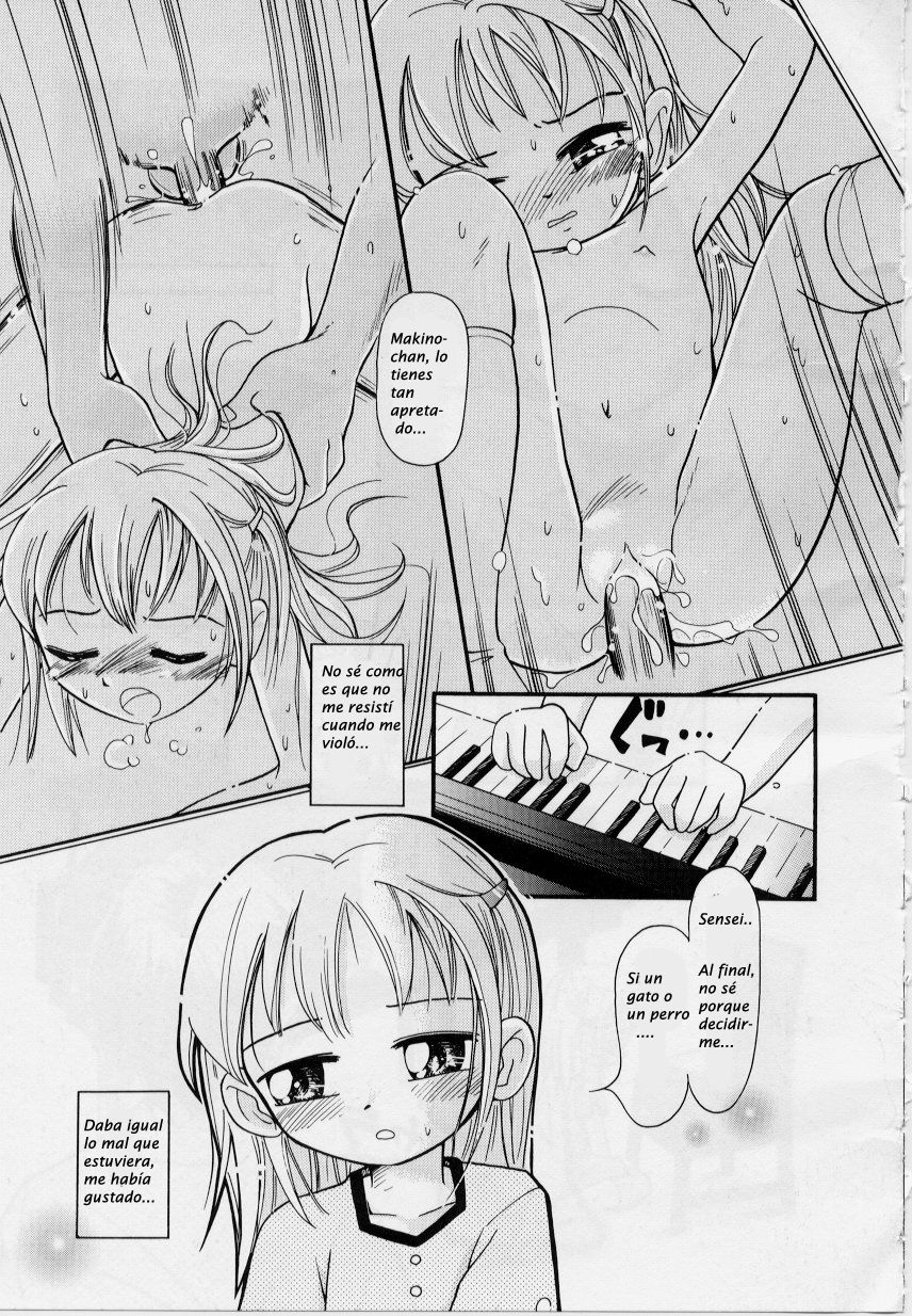 Cat or Dog page 5 full