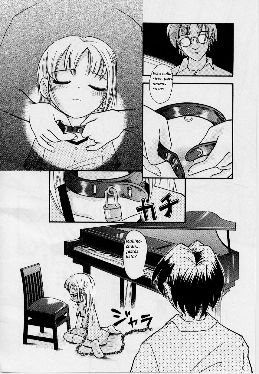 Cat or Dog page 6 full