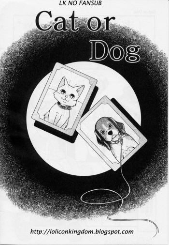 Cat or Dog cover